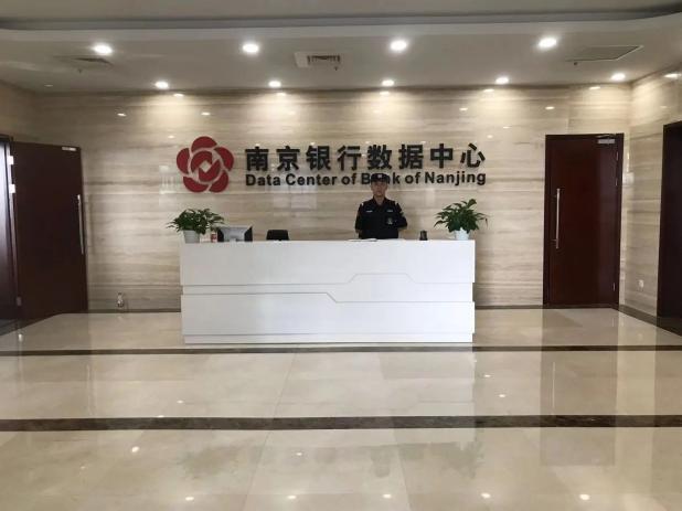 C:/Users/Administrator/Desktop/月滿中秋，南京市保安服務(wù)有限公司祝您中秋節(jié)快樂！/13.jpg13