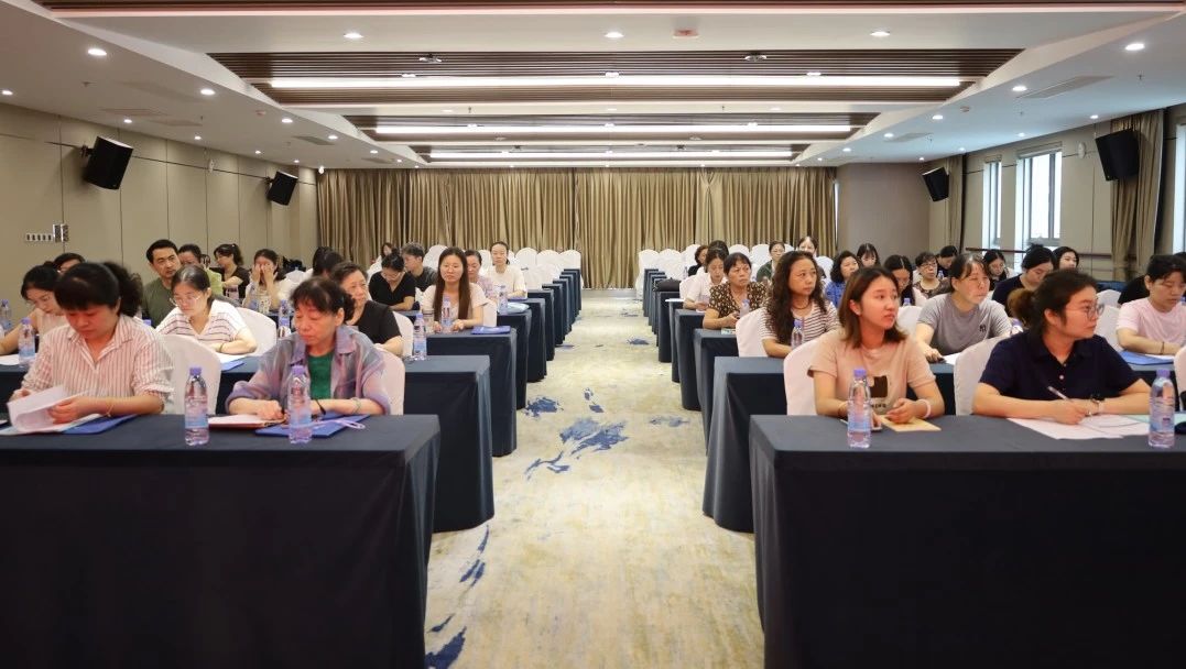 C:/Users/BA/Desktop/“蓄力提升、賦能起航”2024系列報(bào)道四—— 南京市保安服務(wù)有限公司舉辦2024年度全市各分公司財(cái)務(wù)人員繼續(xù)教育培訓(xùn)/3.jpg3