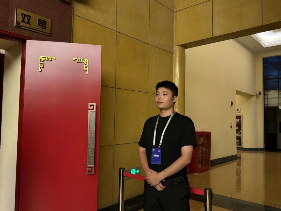 C:/Users/BA/Desktop/“安保鐵軍、硬核保障”2024系列報(bào)道四十三——月滿中秋，南京市保安服務(wù)有限公司圓滿護(hù)航“2024 南京森林音樂會(huì)”/7.jpg7