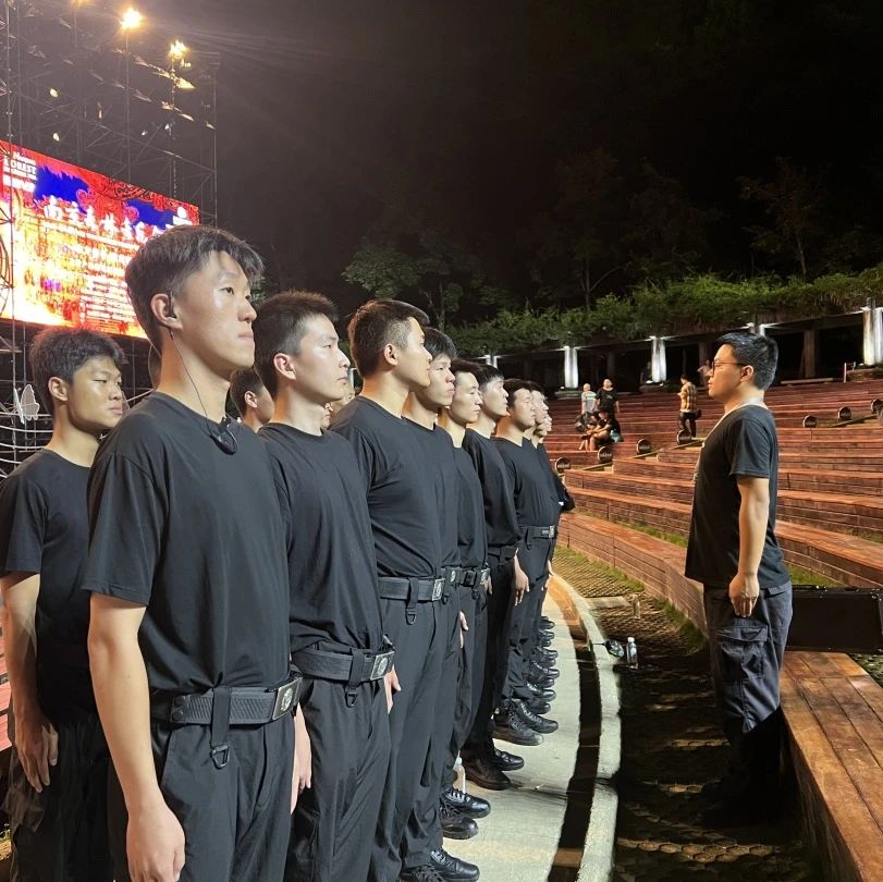C:/Users/BA/Desktop/“安保鐵軍、硬核保障”2024系列報(bào)道四十三——月滿中秋，南京市保安服務(wù)有限公司圓滿護(hù)航“2024 南京森林音樂會(huì)”/9.jpg9