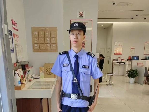 C:/Users/Administrator/Desktop/月滿中秋，南京市保安服務(wù)有限公司祝您中秋節(jié)快樂！/14.jpg14